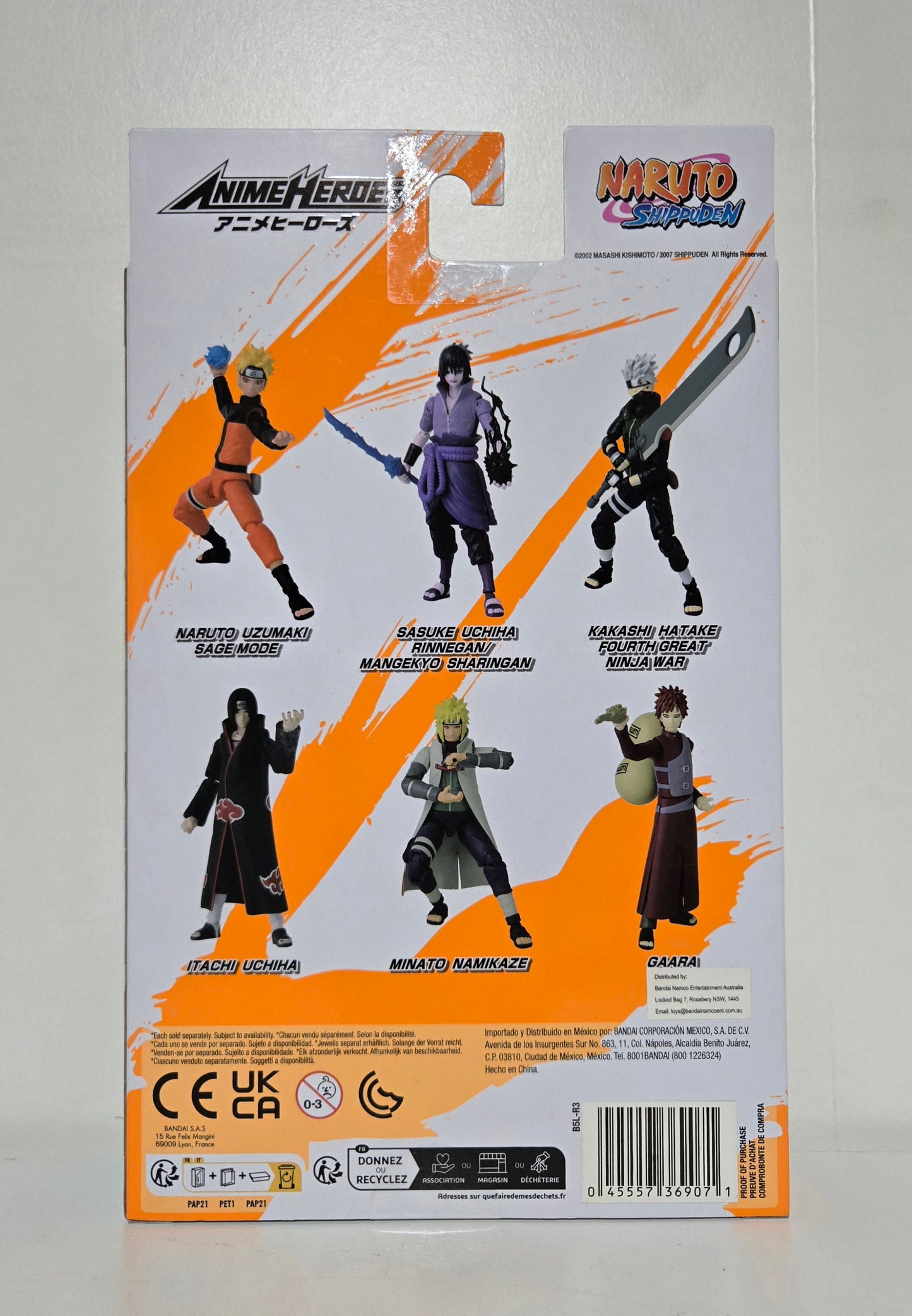 Naruto Shippuden Action Figure quad set